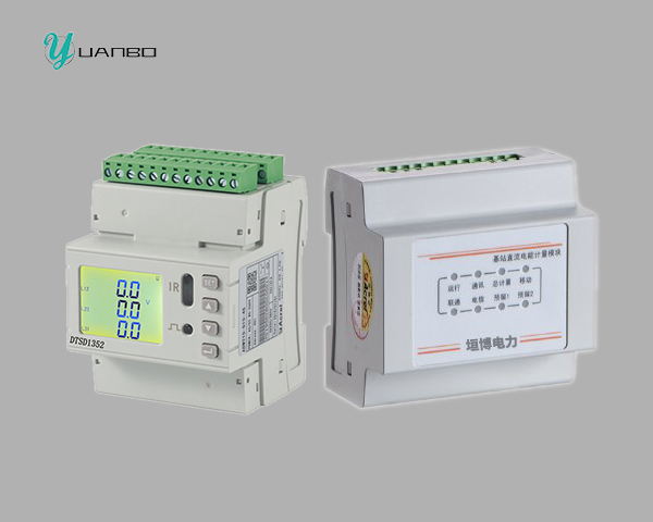 5G基站供電方案