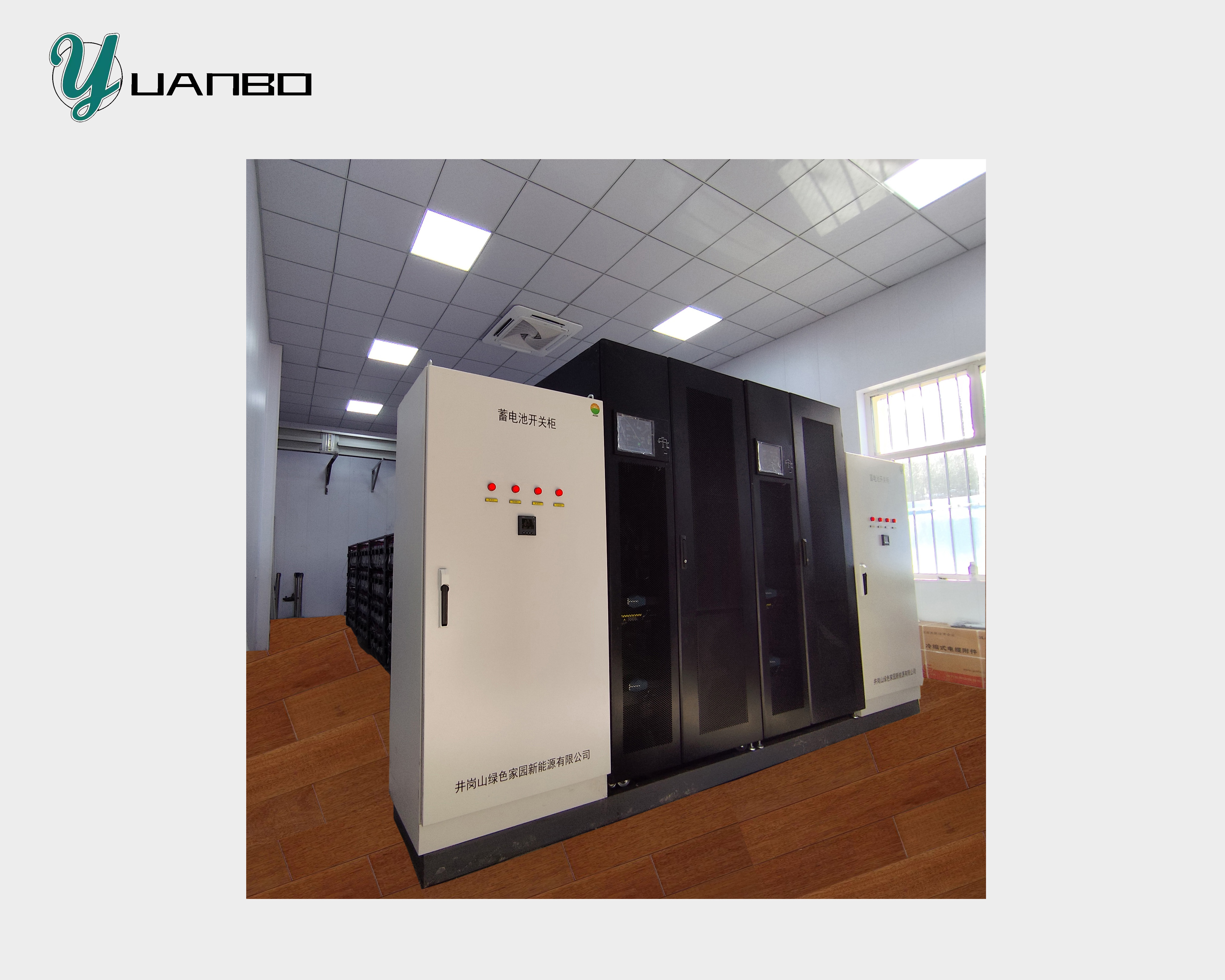 軍隊UPS電源系統 10000kVA 大功率 三進三出
